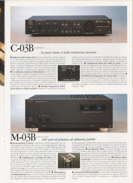 Luxman 020.jpg