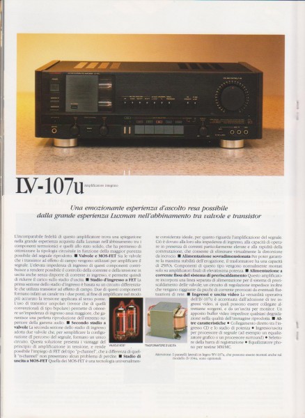 Luxman 021.jpg