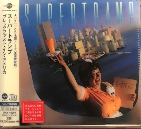 Supertramp.jpg